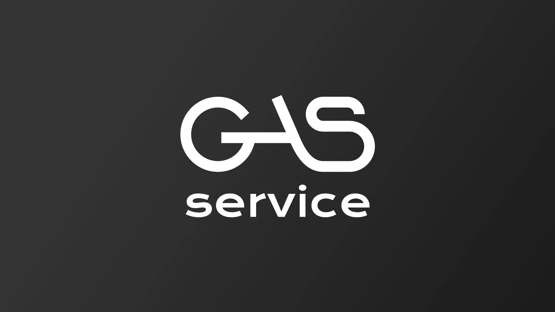 Разработка логотипа компании «Сервис газ» в Краснознаменске