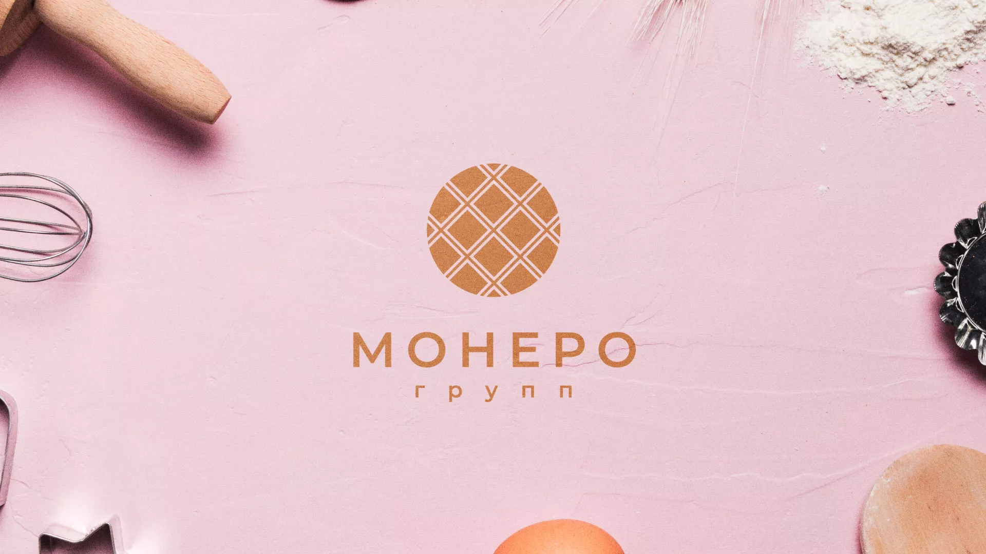 Разработка логотипа компании «Монеро групп» в Краснознаменске
