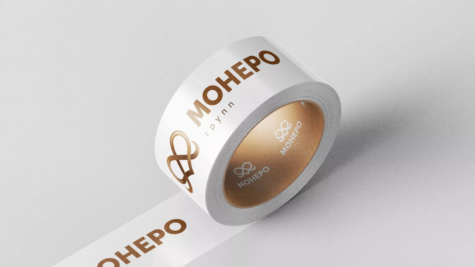 Создание логотипа компании «Монеро групп» в Краснознаменске