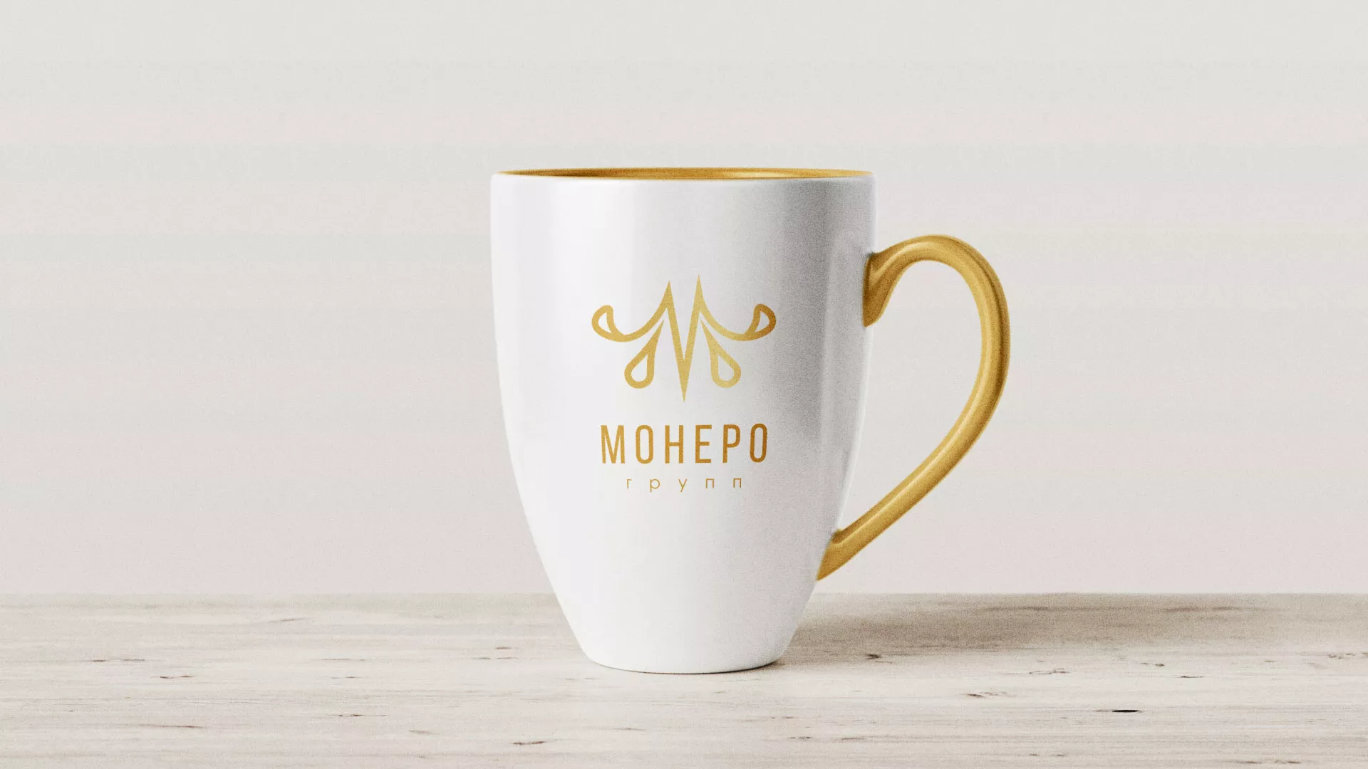 Разработка логотипа для кондитерской в Краснознаменске