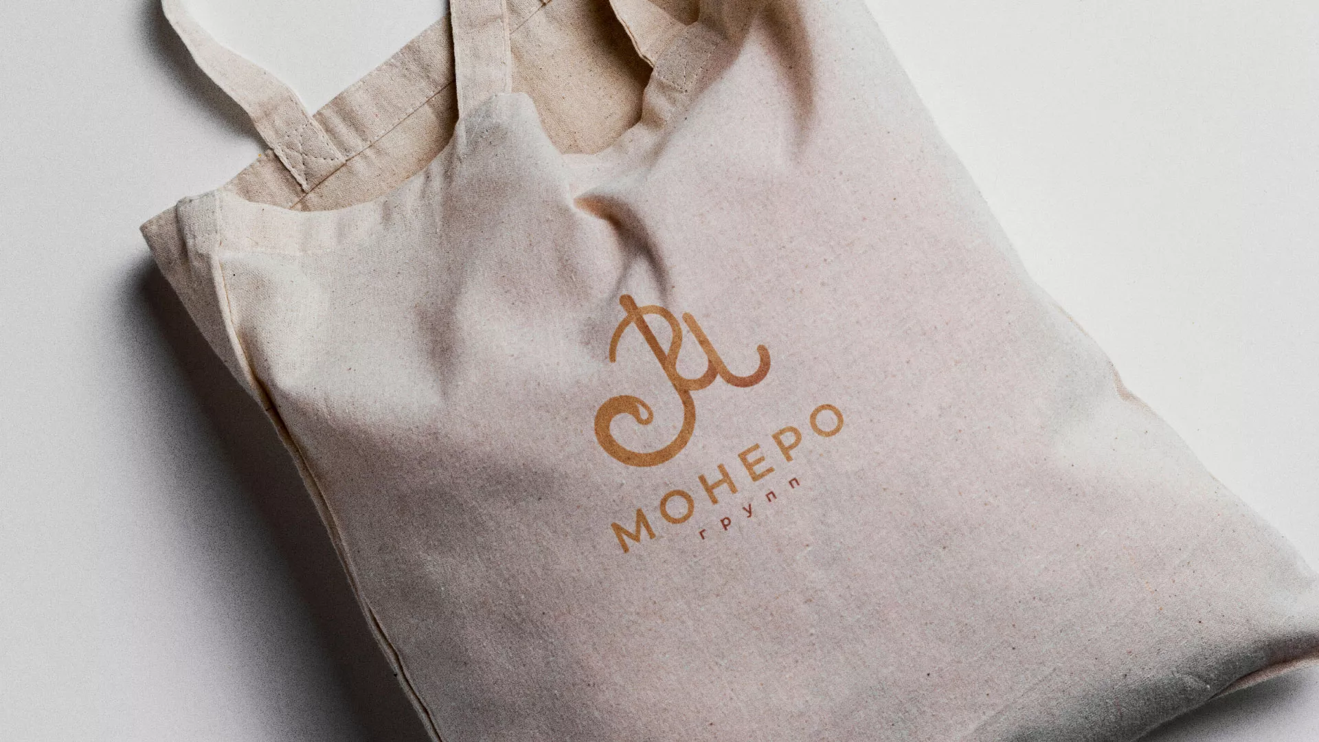 Создание логотипа кондитерской в Краснознаменске