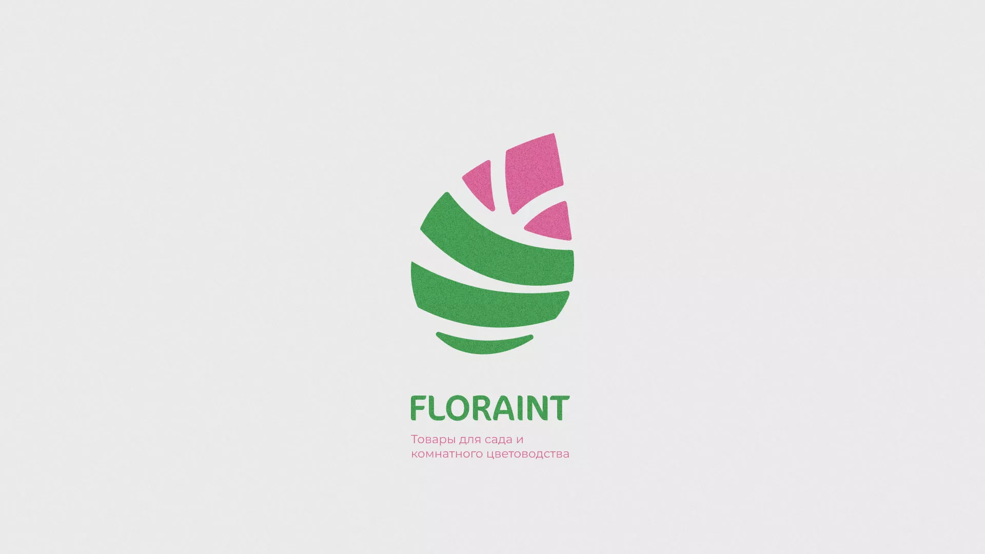 Разработка оформления профиля Instagram для магазина «Floraint» в Краснознаменске