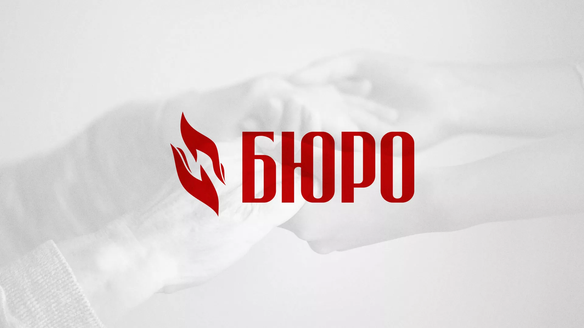 Разработка логотипа ритуальной службы в Краснознаменске