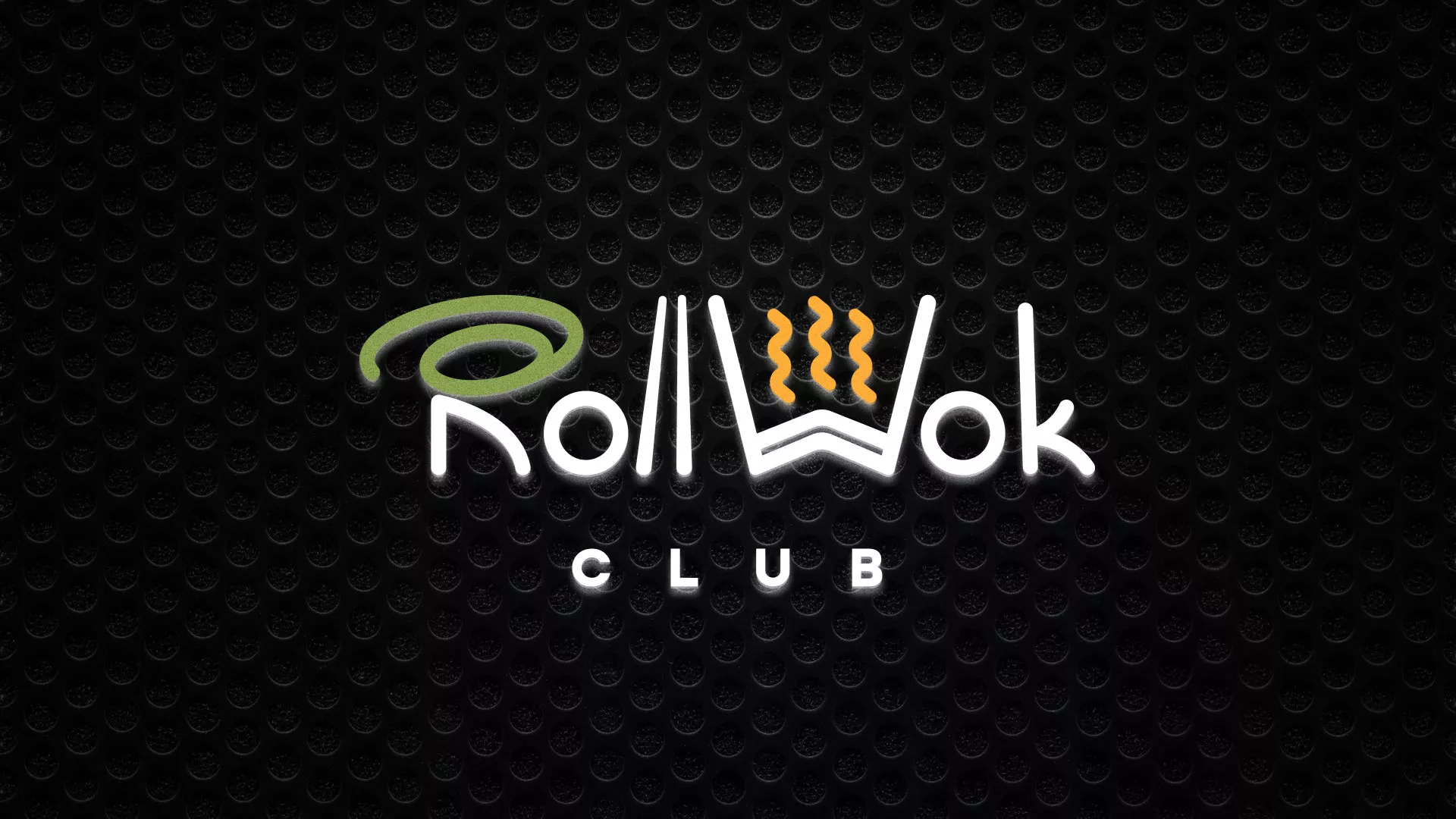 Брендирование торговых точек суши-бара «Roll Wok Club» в Краснознаменске
